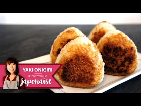 recette-yaki-onigiri-|-les-recettes-d'une-japonaise-|-cuisine-japon-facile