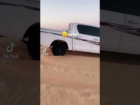 تفتفة هلي سلف