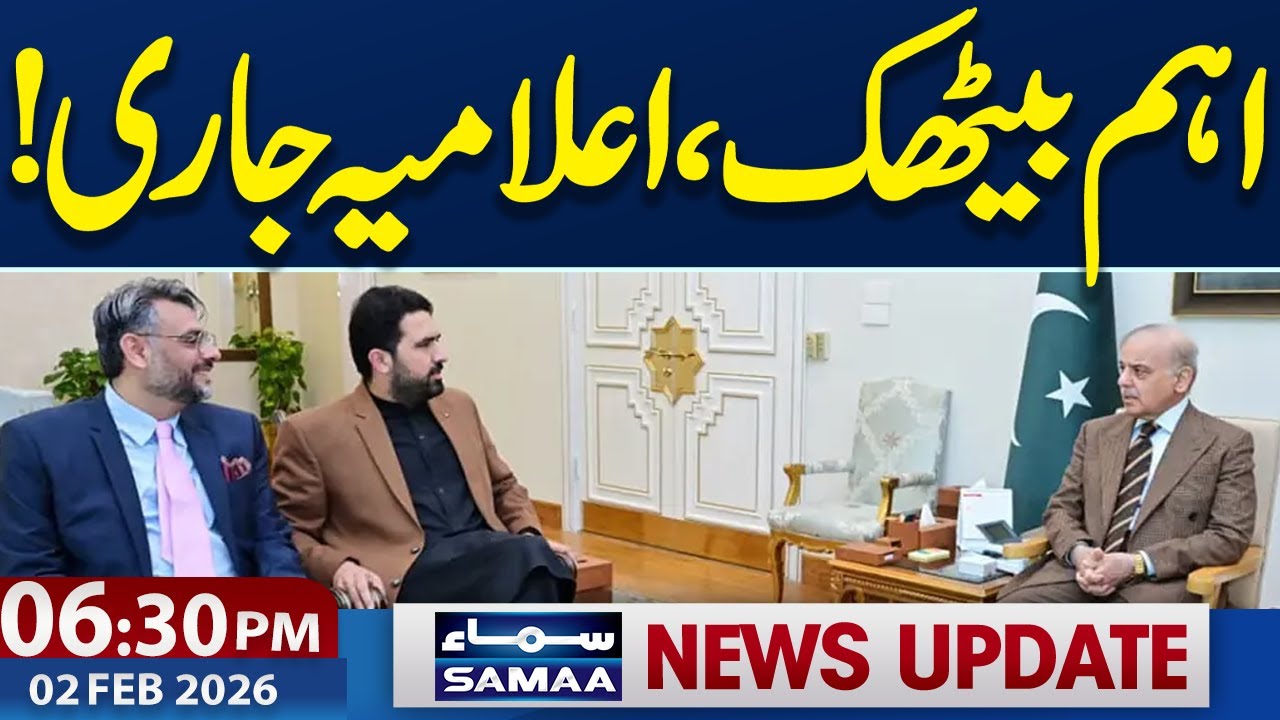PM Shehbaz Sharif Meets Sohail Afridi in Islamabad | 6:30 PM News Updates | Samaa TV