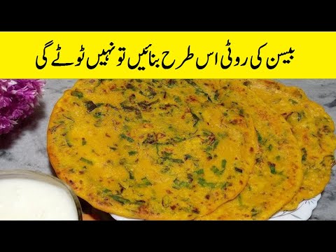 Can You Make Roti With Besan Flour
