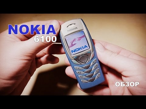 Video: Sådan Identificeres Din Nokia-telefonmodel