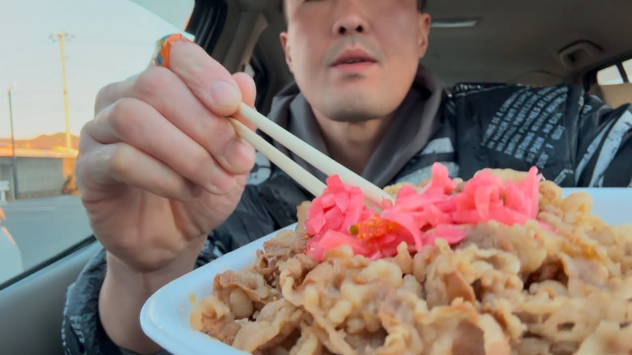 吉野家牛丼超特盛(つゆだく)2025/1/8