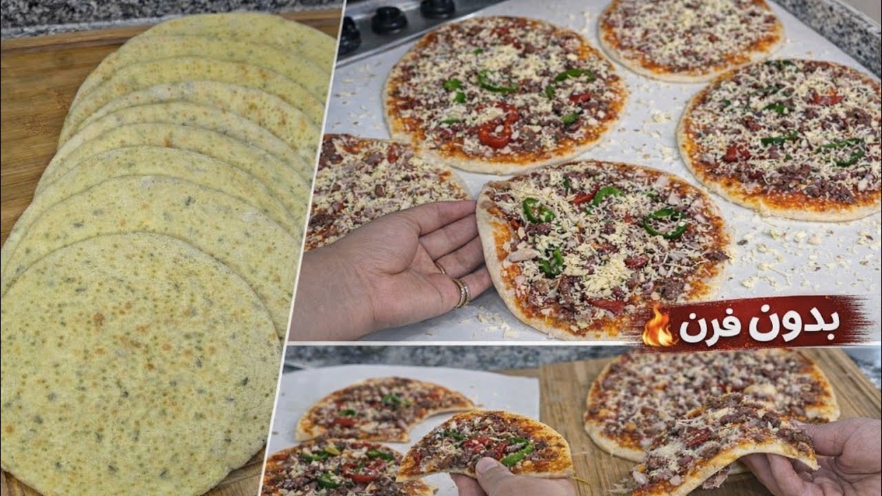 هاد رمضان تهناي من الوقوف بدون فرن دفعة واحدة حضري 10 بيتزات / بيتزا هت في المقلاة 