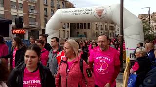 Centinela 2023 - Tarazona - lucha contra el cáncer -  Parte 5 by GAMES CLUB 46 views 6 months ago 2 minutes, 24 seconds