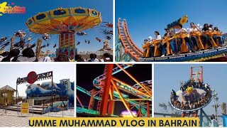 Adhari Park School trip Bahrain|| Tubli Bahrain park||Umme Muhammad vlog in Bahrain 🇧🇭