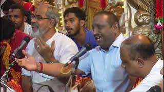 Sankara Nada Sareera Bhajan By Karkala Shree Venkataramana Bhajana Mandali