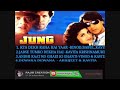 Jung (1996) hindi movie songs jukebox Mp3 Song