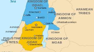 Kingdom of Israel (Samaria) | Wikipedia audio article