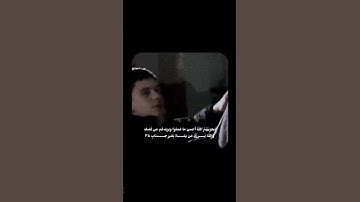 سورة النور الآية (36-39) ... أكتب شي تؤجر عليه  #القرآن_الكريم#تلاوة_خاشعة #اجر_لي_ولك #سورة_النور