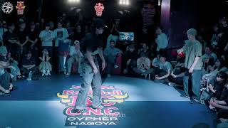 【TOP16  B-BOY】 RE-CHU vs SHO │ Red Bull BC One Cypher Nagoya 2026 │ FEworks