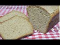 Рецепт ржано-пшеничного хлеба с отрубями. Как испечь хлеб в домашних условиях. Еда для диабетика.