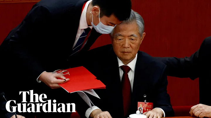 New footage from China congress fuels questions about why Hu Jintao was hauled out - DayDayNews