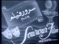   1954 