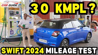 Maruti Swift 2024 Mileage Test | Mileage King 🔥| 30 Kmpl - भूल जाओगे CNG | Tata Tiago Rival🔥