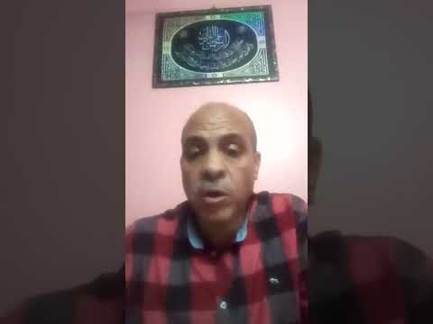 سبب احتفالية عيد العمال