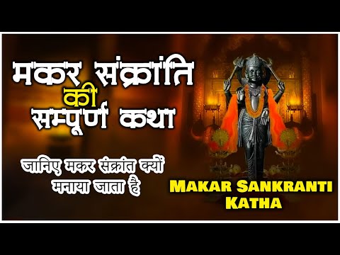 Watch on YouTube
