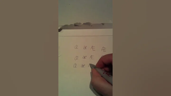How to write 'æ'