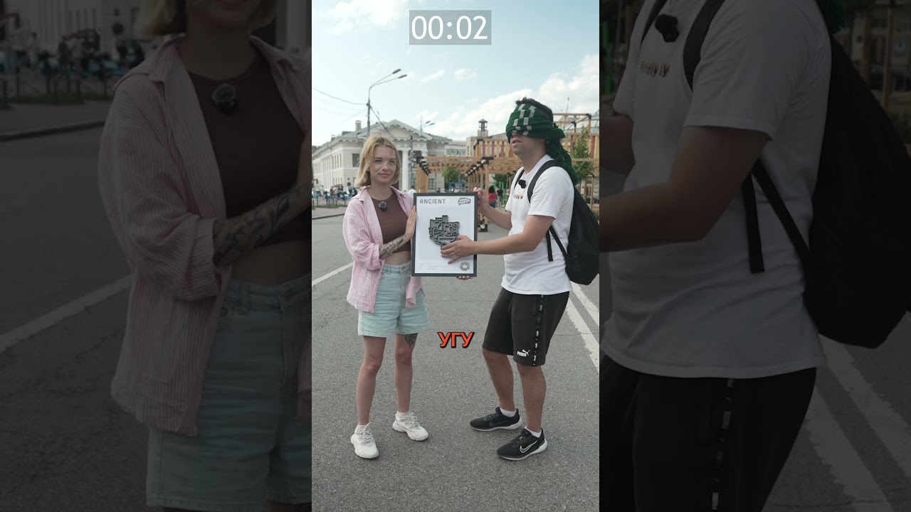 Який інтерактив ви хотіли б побачити наступним? 