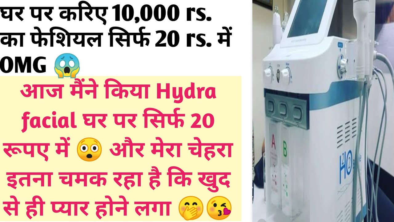 my current glass skin routineNo wrinkles No dry skin only glass skin