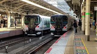 E257系 OM93編成(回9576M) 東京入線