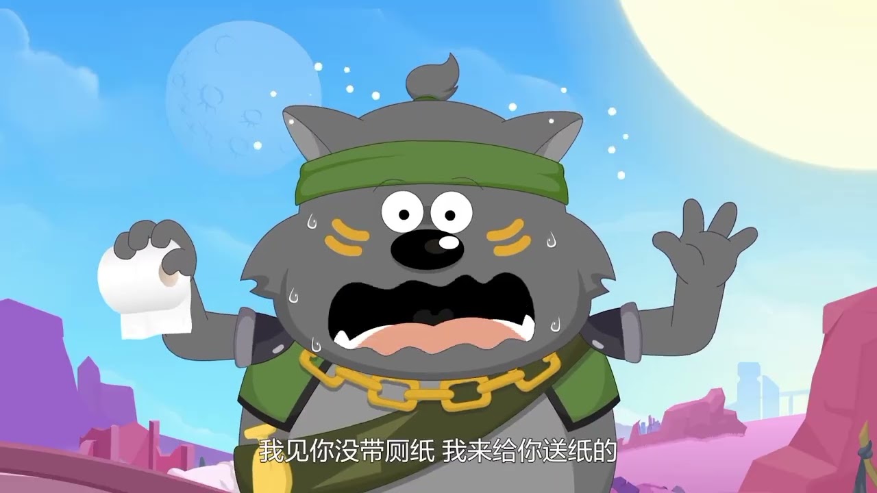 留下的决定』‖EP21‖狂野新宇宙‖Pleasant Goat and Big Big Wolf‖New