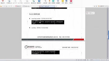 web27 10 redis数据类型 sortedset