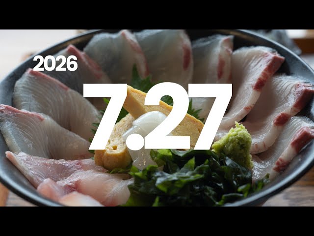 July 27, 2026: Tears, Laughter, Antigravity, and my MacBook Pro
