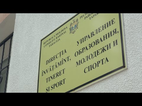 ПРЕДВАРИТЕЛЬНЫЕ РЕЗУЛЬТАТЫ БАКАЛАВРА