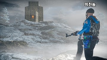 진심 미쳤다... 서버 접속 단 "1분" 만에 맨몸 원시인에서 순식간에 떡상 하기 RUST SOLO