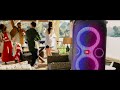 JBL PartyBox 110 Review – The Ultimate Portable Party Speaker!