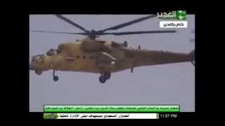 Mi 35 Salahadin Badr