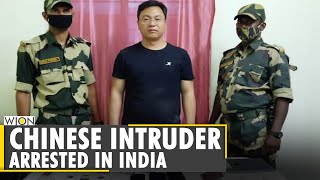 India: Chinese intruder arrested near Bangladesh border | Han Junwe | English News | WION World News