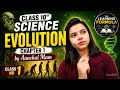 Lec.1 Evolution|Chapter 1|class 10thscience @thelearningformula  #cgbse #cbse