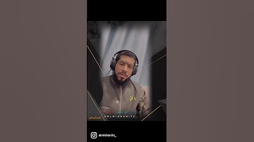 ﷺ تلاوة مرئية بصوت محبكم #محمد_الميشاني