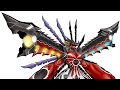 Digianalizador de Chronomon Destroy Mode 