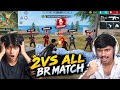 HACKER X KAAL YT ||BR RANKED 😱 1 VS 4 GARENA FREE FIRE