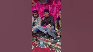 اغنيه جينا على قليوبيه 