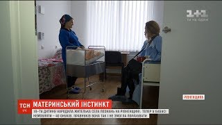 На Рівненщині жінка народила 18-ту дитину