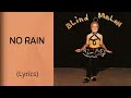 NO RAIN - Blind Melon (Lyrics)