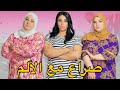 فيلم مغربي بعنوان صراع مع الألم إنتقام دراما التشويق الموت أروع فيلم لسنة 2025 فيلم مغربي بعنوان صراع مع الألم إنتقام دراما التشويق الموت أروع فيلم لسنة 2025