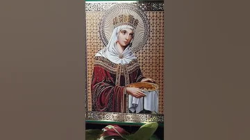 Молитва Святой Елене
