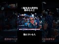 二輪免許の教習ってどんな感じなの? #バックドロップシンデレラ Apollogic 二輪免許とりたい