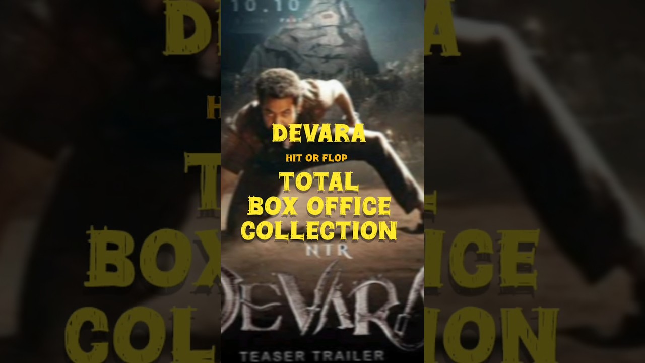 Devara total box office  collection 