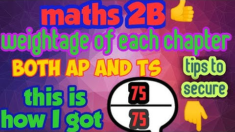 maths 2b weightage from each chapter ap and ts