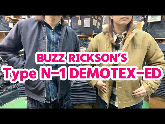 BUZZ RICKSON'SのTypeN-1DEMOTEX-ED】男の憧れ！！ - YouTube
