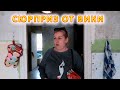 VLOG Я на работе, Вика снимает. Совет от Вики как порадовать маму