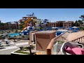 Хургада февраль 2021 Albatros Aqua Park Resort /обзор территории отеля/