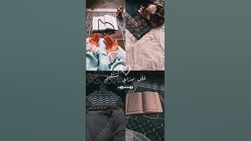 سورة يس _ #تلاوة_خاشعة #القرآن_الكريم