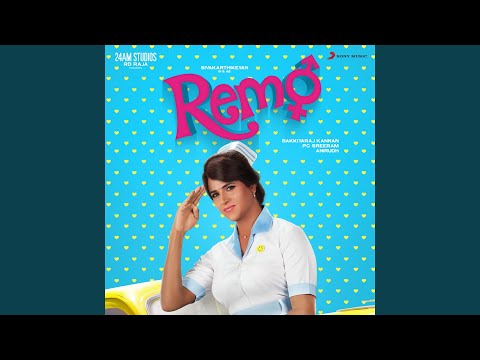 Remo (Original Motion Picture Soundtrack)