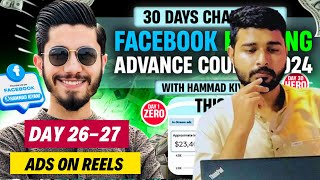 Day 26-27 of 30 Days $1000 from Facebook Monetization Challenge | Talha Sandhu